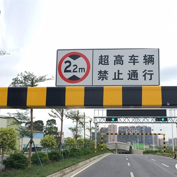 中卫车辆限高杆-LB-02