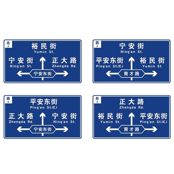 中卫标志牌-LB-04