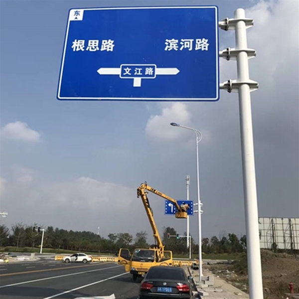 中卫标志牌-LB-03