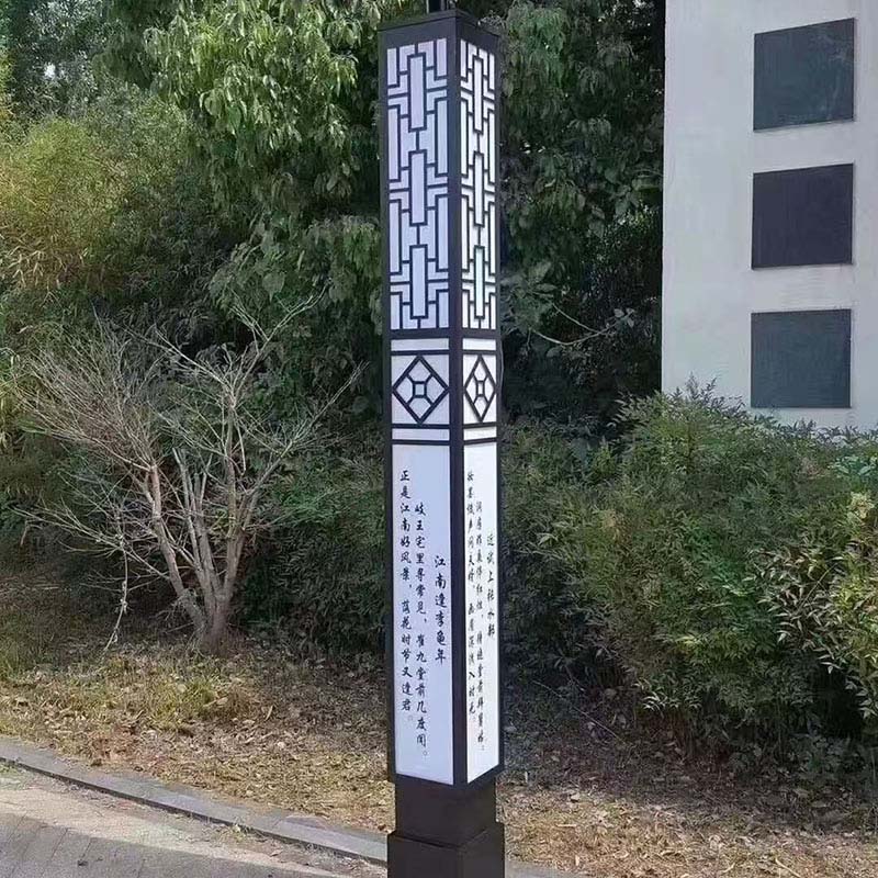 中卫体育场景观灯厂家