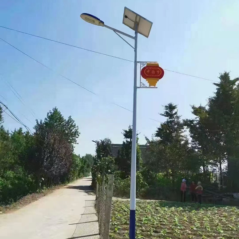 中卫一体化太阳能路灯哪家好