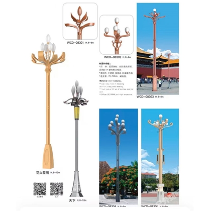 中卫中华灯定制