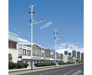 中卫太阳能路灯-LB-17