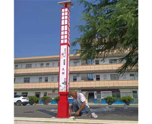 中卫小区景观灯厂家