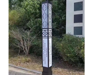 中卫体育场景观灯厂家