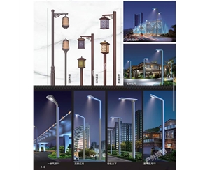 中卫庭院灯